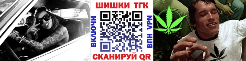 Сколько стоит Ковров ЭКСТАЗИ  Мефедрон  MEGA ТОР  Гашиш  A-PVP  Бошки Шишки  Псилоцибиновые грибы 