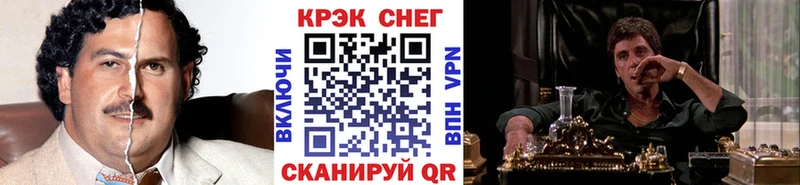 Кокаин Columbia Ковров