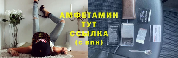 дистиллят марихуана Елабуга