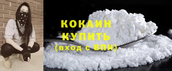 дистиллят марихуана Елабуга