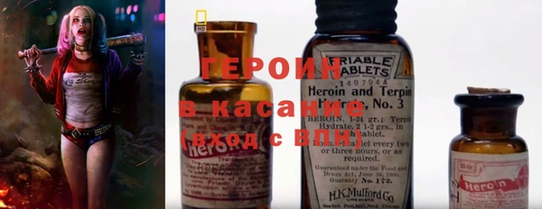 дистиллят марихуана Елабуга