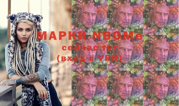 дистиллят марихуана Елабуга