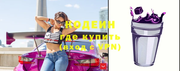 дистиллят марихуана Ельня