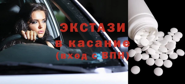 первитин Елизово