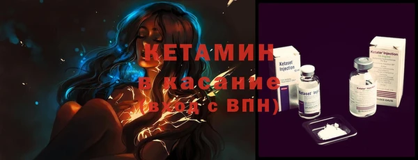 дистиллят марихуана Елабуга