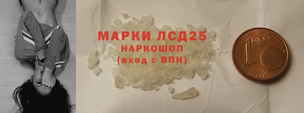 дистиллят марихуана Елабуга