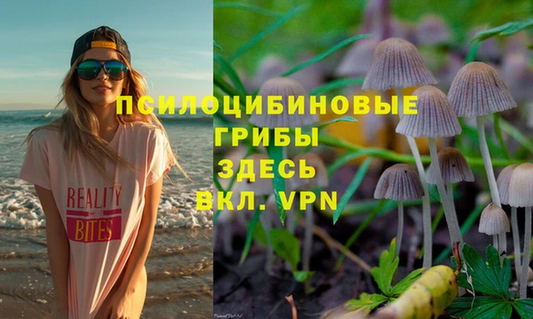 дистиллят марихуана Ельня