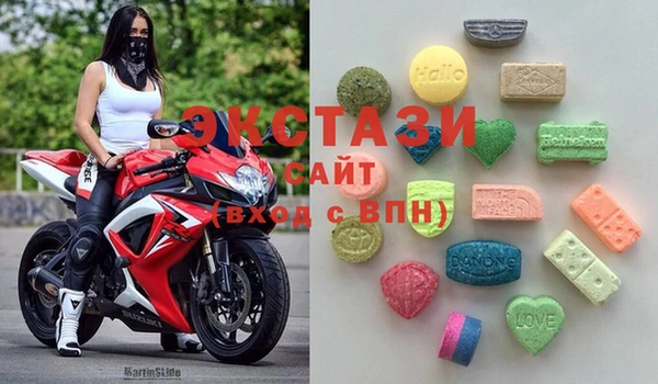 дистиллят марихуана Елабуга