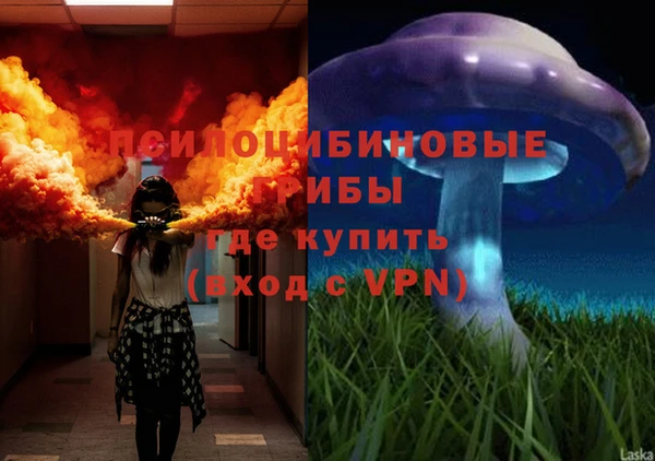 дистиллят марихуана Елабуга