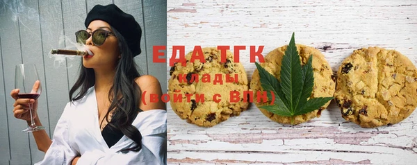 дистиллят марихуана Елабуга