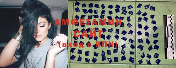 первитин Елизово