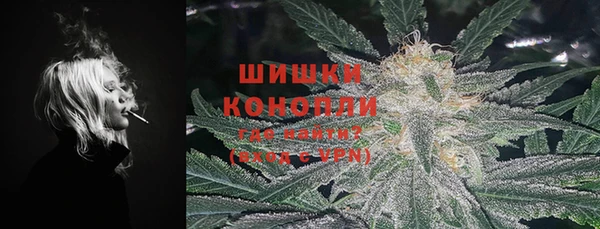 первитин Елизово