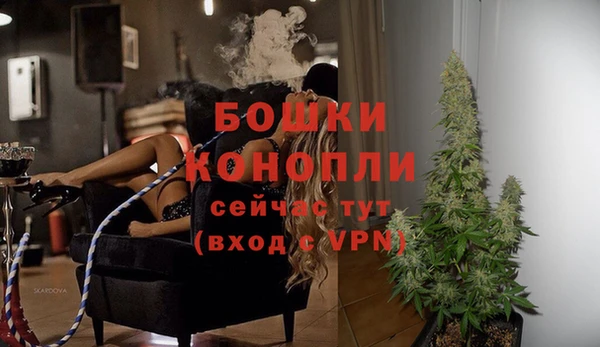 первитин Елизово