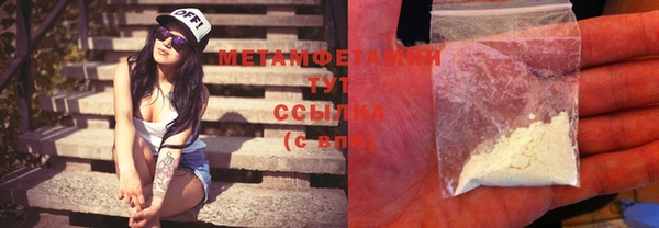 дистиллят марихуана Ельня