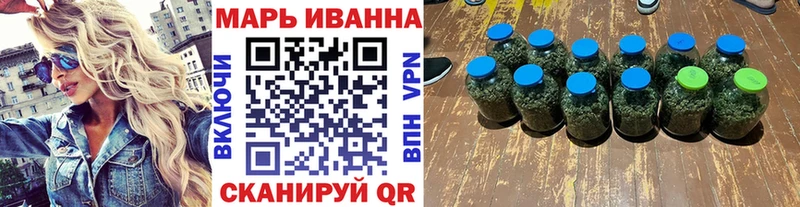 Конопля LSD WEED  mega   shop Telegram  Ковров 